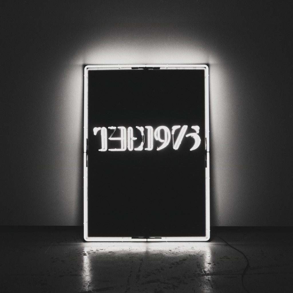 1975 from first to last guest review