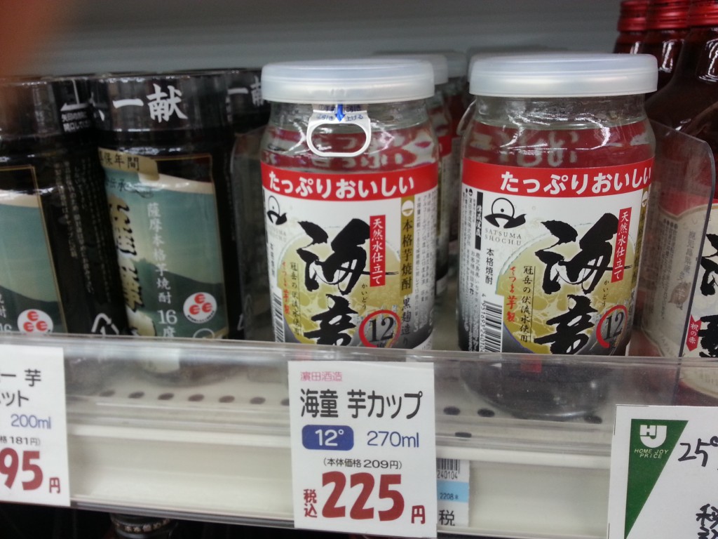Cheap cup shochu that runs about 200 yen (2 bucks CDN) (photo: Sean O'Leary)